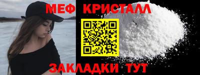 кокс Моздок