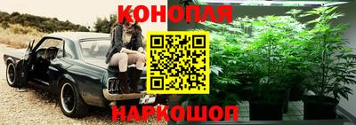 мескалин Нарткала