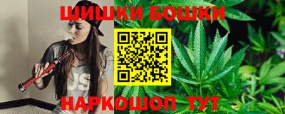 соль ск Нальчик