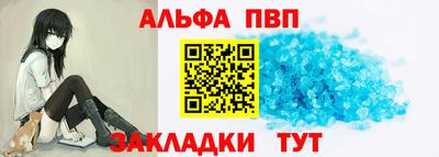 индика Наро-Фоминск