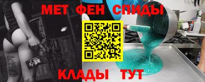 дживик Можга
