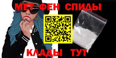 дживик Можга