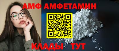мескалин Нарткала