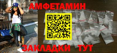 индика Наро-Фоминск