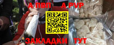 мескалин Нарткала