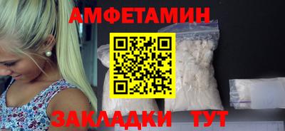 мескалин Нарткала